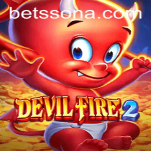 DevilFire2: The Thrilling Fantasy Adventure